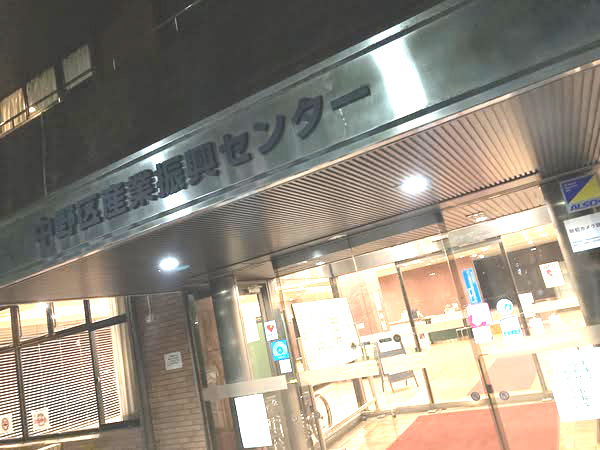 キャリサポート研究会書籍3