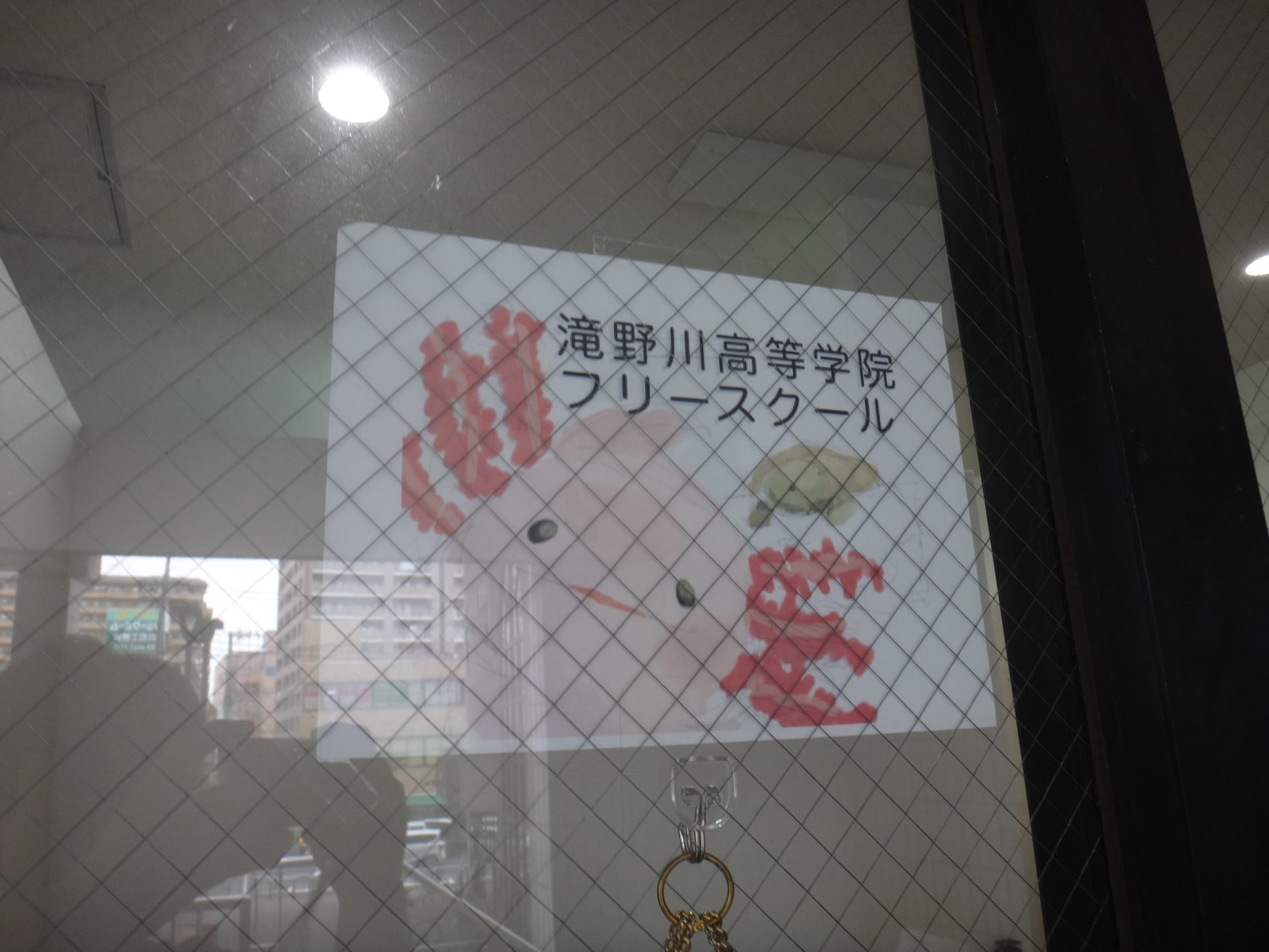 滝野川202506a