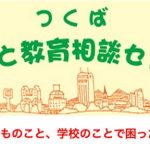 穂積さん202508a