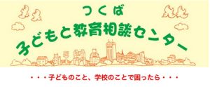 穂積さん202508a