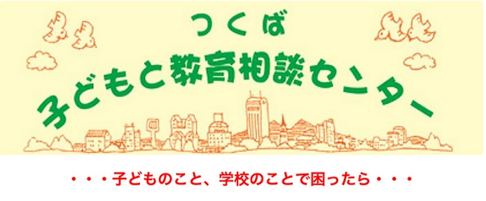 穂積さん202508a