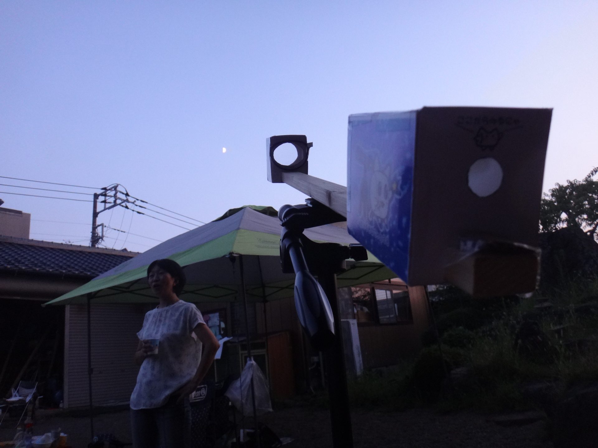 テラ子屋つくばBBQ20250831a