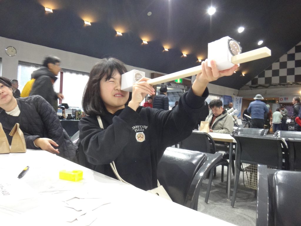 八ヶ岳手作り天体望遠鏡a